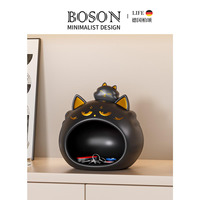 BOSON·Black·摆件招财黑猫钥匙收纳玄关摆件客厅装饰乔迁| 小黑