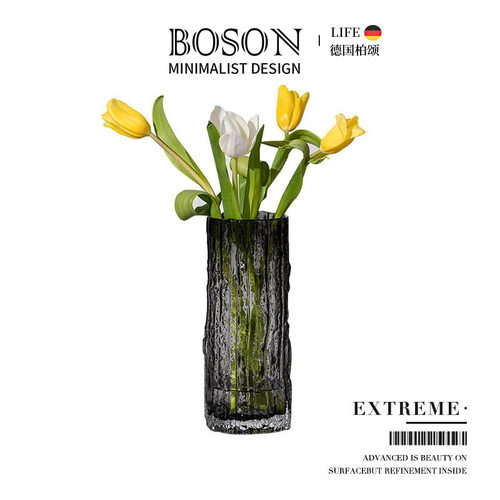 BOSON·Extreme·冰川花瓶玻璃透明插花鲜花客厅餐桌摆件 | 极冻