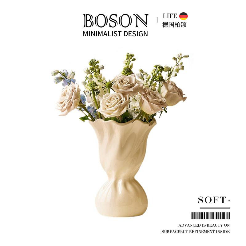 BOSON·Soft·花瓶法式奶油风陶瓷不规则收腰设计客厅摆件 | 柔瓶