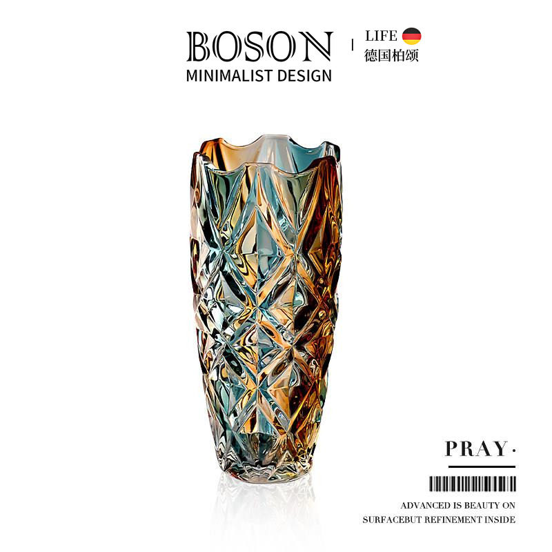 BOSON·Pray·花瓶轻奢翡翠金水晶玻璃大圆口养富贵竹客厅 | 祈安