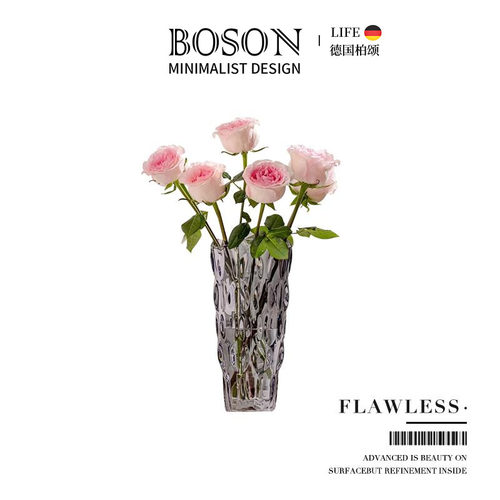 BOSON·Flawless·花瓶水晶玻璃插花器轻奢高级感摆件客厅 | 无暇
