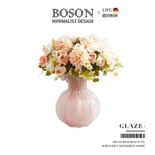 BOSON·Glaze·粉色福袋玻璃花瓶轻奢摆件客厅插花高级感 | 琉璃