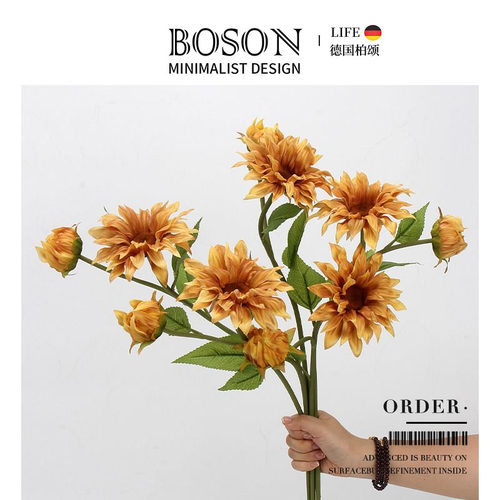 BOSON·Order·彷真花PU双头向日葵客厅插花装饰摆饰家居 | 花序