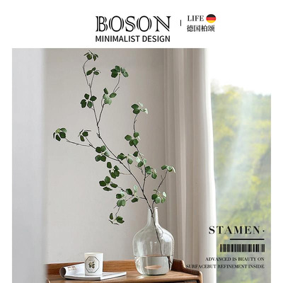 BOSON· Stamen ·彷真枝条观音莲叶长枝假花藤蔓客厅玄关 | 幻蕊