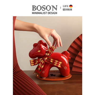 BOSON·Bathe· 摆件创意吉祥物生肖陶瓷新年礼物好运马年 | 沐风