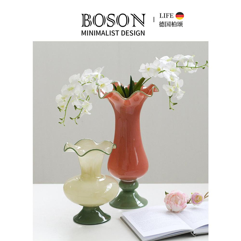 BOSON·Bixuan·花瓶简约中古奶油覆古玻璃插花器摆件客厅 | 碧轩