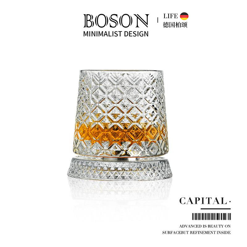 BOSON·Capital·酒具洋酒杯水晶玻璃旋转威士忌杯轻奢高档 |资始