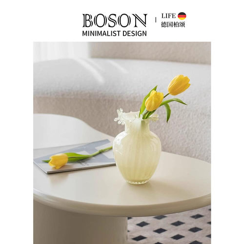 BOSON·Initial·花瓶法式芬顿高级感玻璃客厅ins插花摆件 | 初微