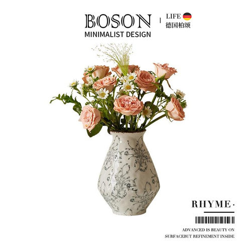 BOSON·Rhyme·花瓶中式国风青花瓷陶瓷客厅插花水培摆件 | 韵藏