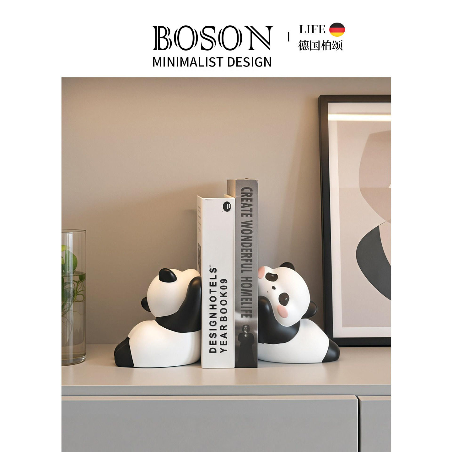 BOSON·Late·书挡卡通创意趴趴熊猫摆件树脂桌面书房装饰 | 清晏