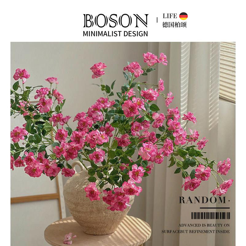 BOSON· Random· 彷真花多头玫瑰花大朵轻奢假花家居装饰 | 漫薇