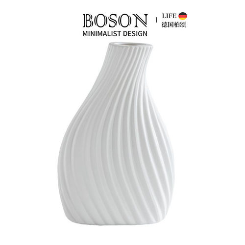 BOSON·Swan·花瓶北欧现代白色陶瓷花器摆件居家客厅简约 | 天鹅