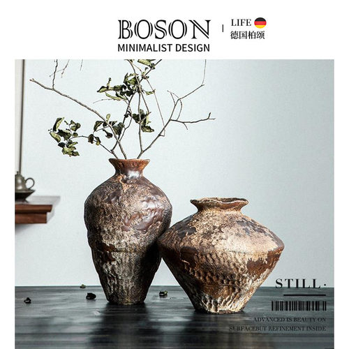 BOSON·Still·花瓶复古怀旧陶瓷侘寂风禅意摆件大粗陶罐 | 静好