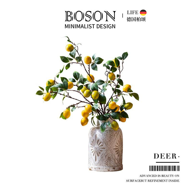 BOSON·Deer·彷真花柠檬果高级感逼真假花客厅餐桌装饰品 | 鹿寻