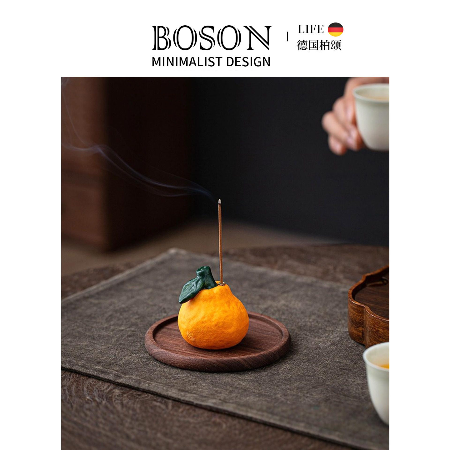 BOSON·Benefit·线香插陶瓷丑橘线香炉大吉大利家用室内 | 桔利