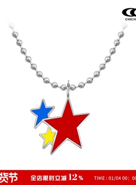 CHICHABOOM三色滴胶五角星项链