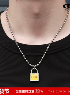 CHICHABOOM不锈钢方锁圆珠项链