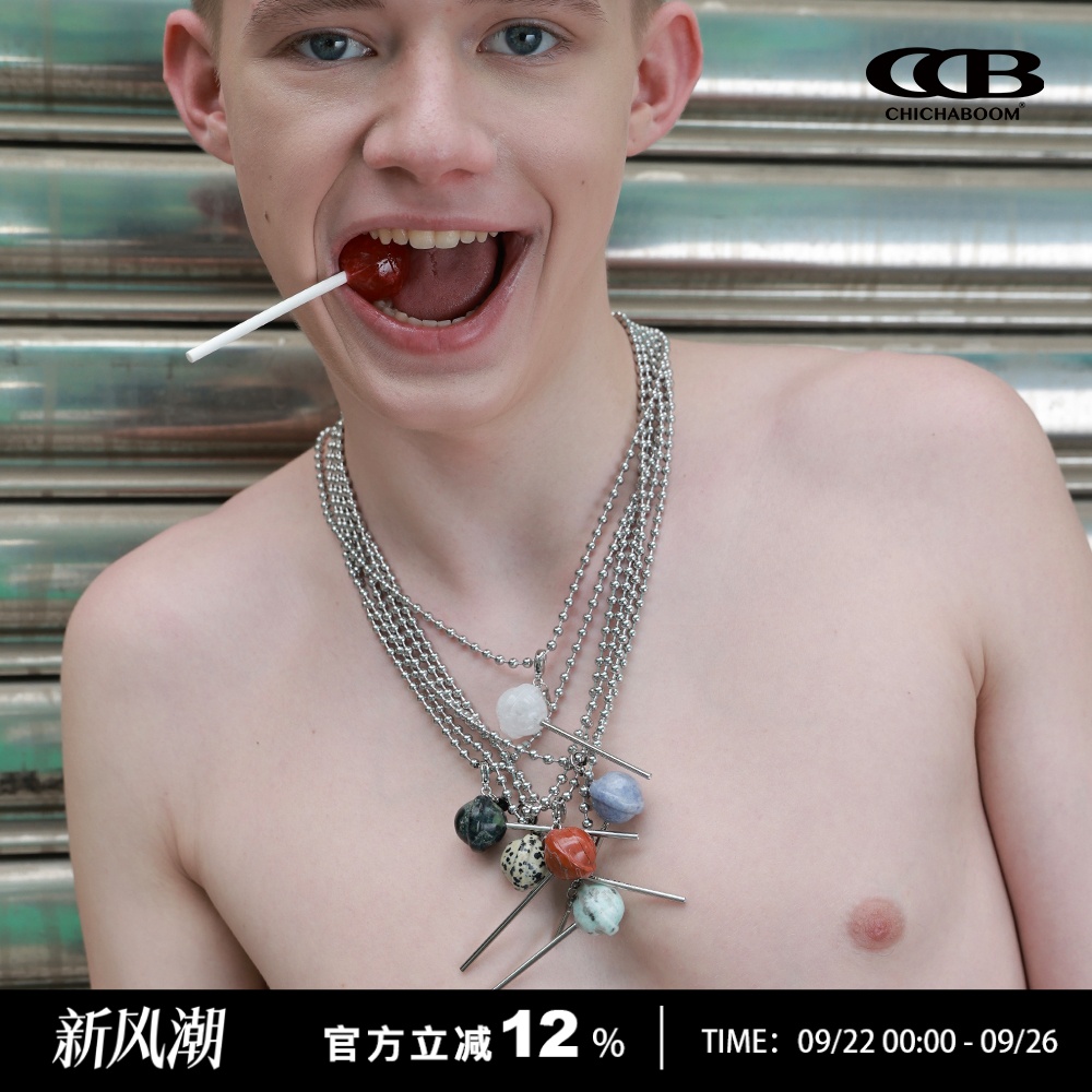 CHICHABOOM趣味街头多色天然石棒棒糖造型吊坠圆珠项链男女同款
