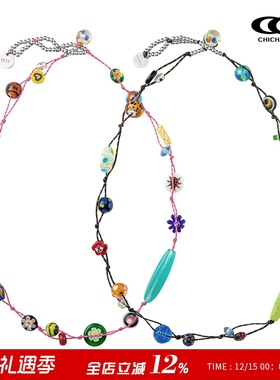 CHICHABOOM手工编织多巴胺彩绘花色琉璃串珠项链男女同款