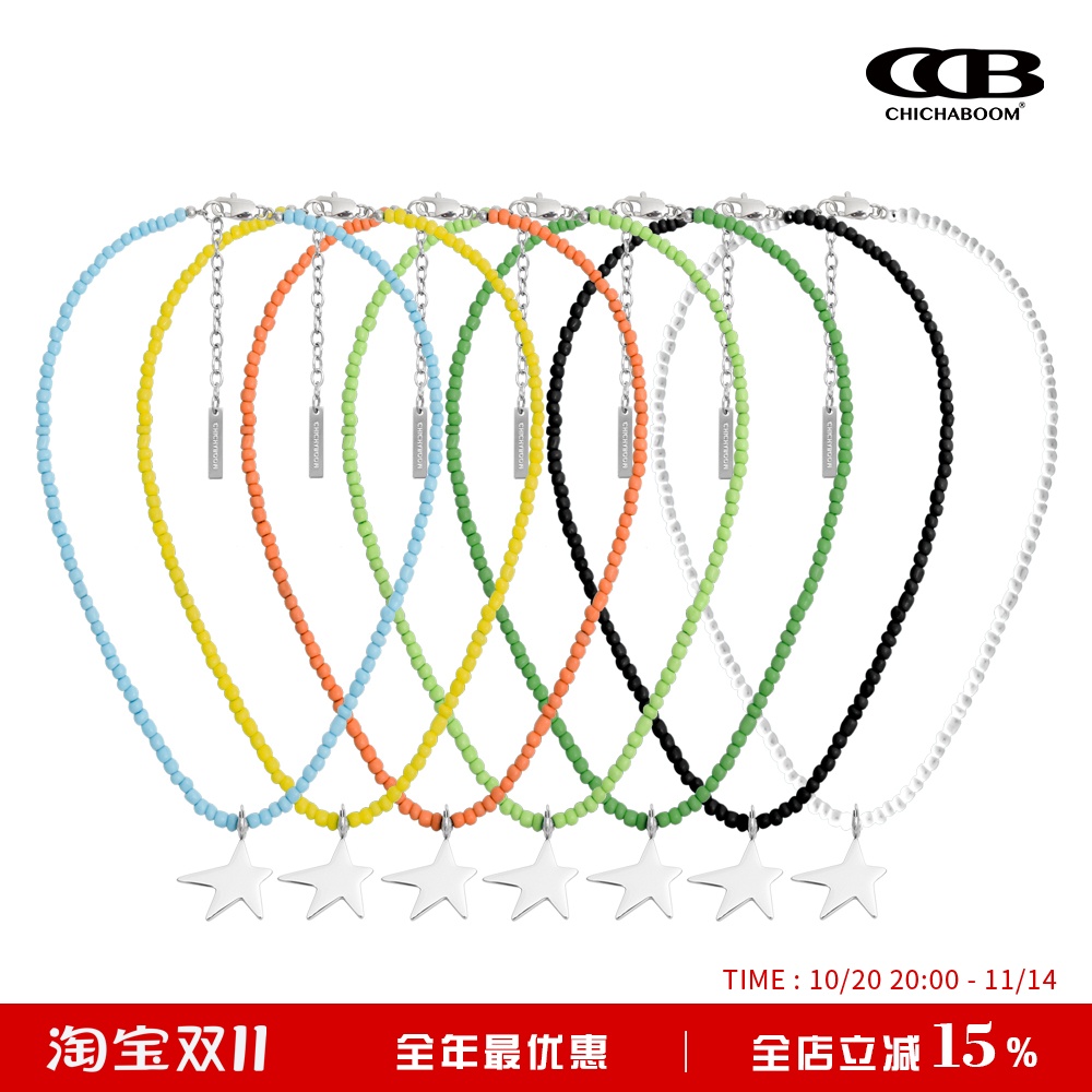 项链串珠男女钛钢多巴胺