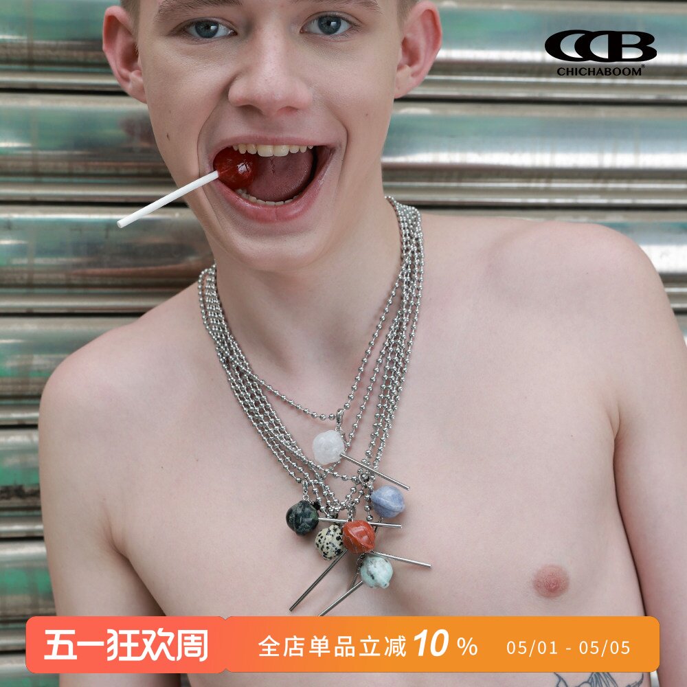 CHICHABOOM趣味街头多色天然石棒棒糖造型吊坠圆珠项链男女同款