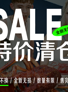 CHICHABOOM全新特价清仓项链