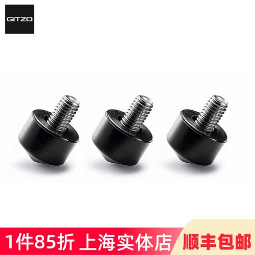 捷信脚钉可拆卸橡胶脚钉