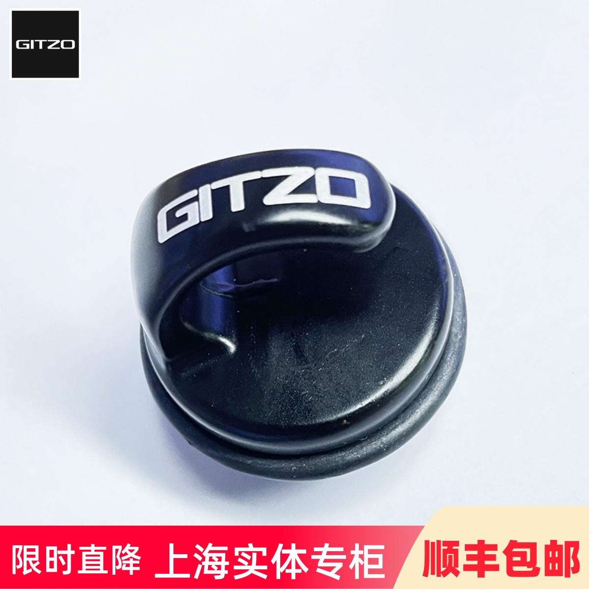 捷信原装中轴重物挂钩