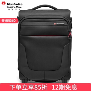 曼富图MB PL-RL-A50/55专业登机摄影拉杆箱微单反相机器材收纳包