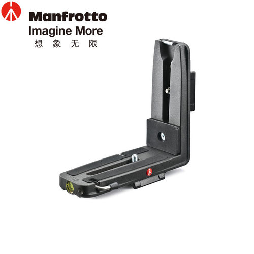 曼富图 MS050M4-Q2（200PL快装板）L形竖拍板 适用BHQ2 3WG