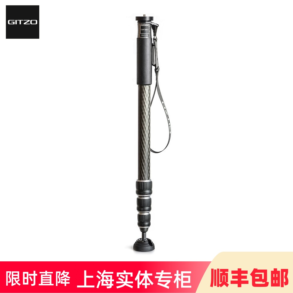 gitzo捷信独脚架单反相机