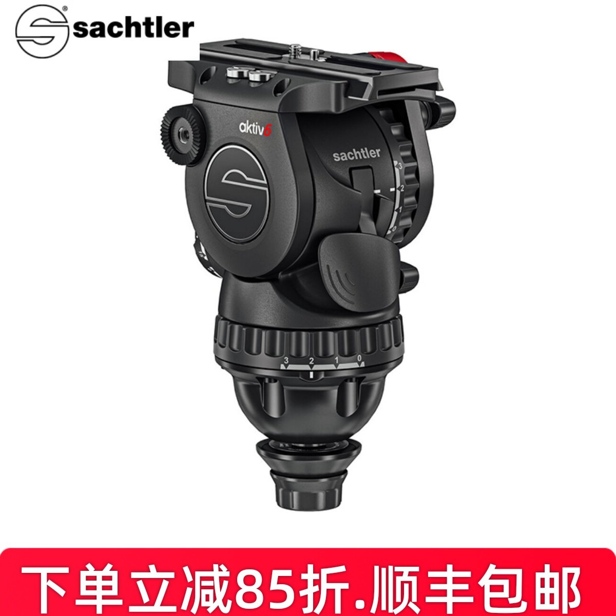 沙雀sachtleraktiv6摄像机云台