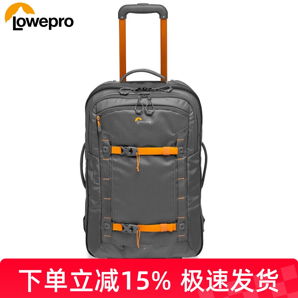 乐摄宝Lowepro威斯乐摄影拉杆箱400 AW II 可拆卸内胆耐候性行李箱轻便箱子摄影箱器材单反相机箱