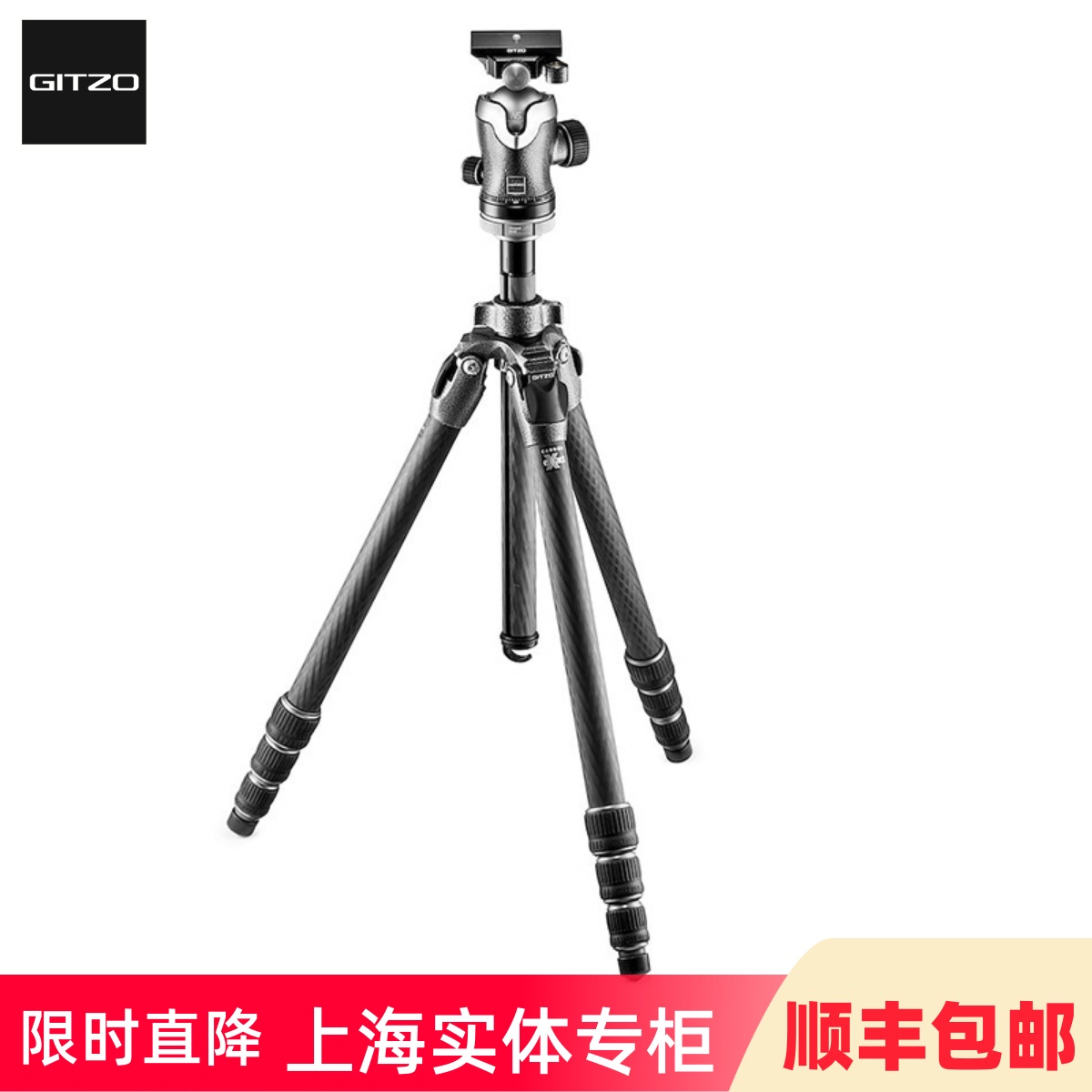 捷信新登山者系列三脚架云台捷信