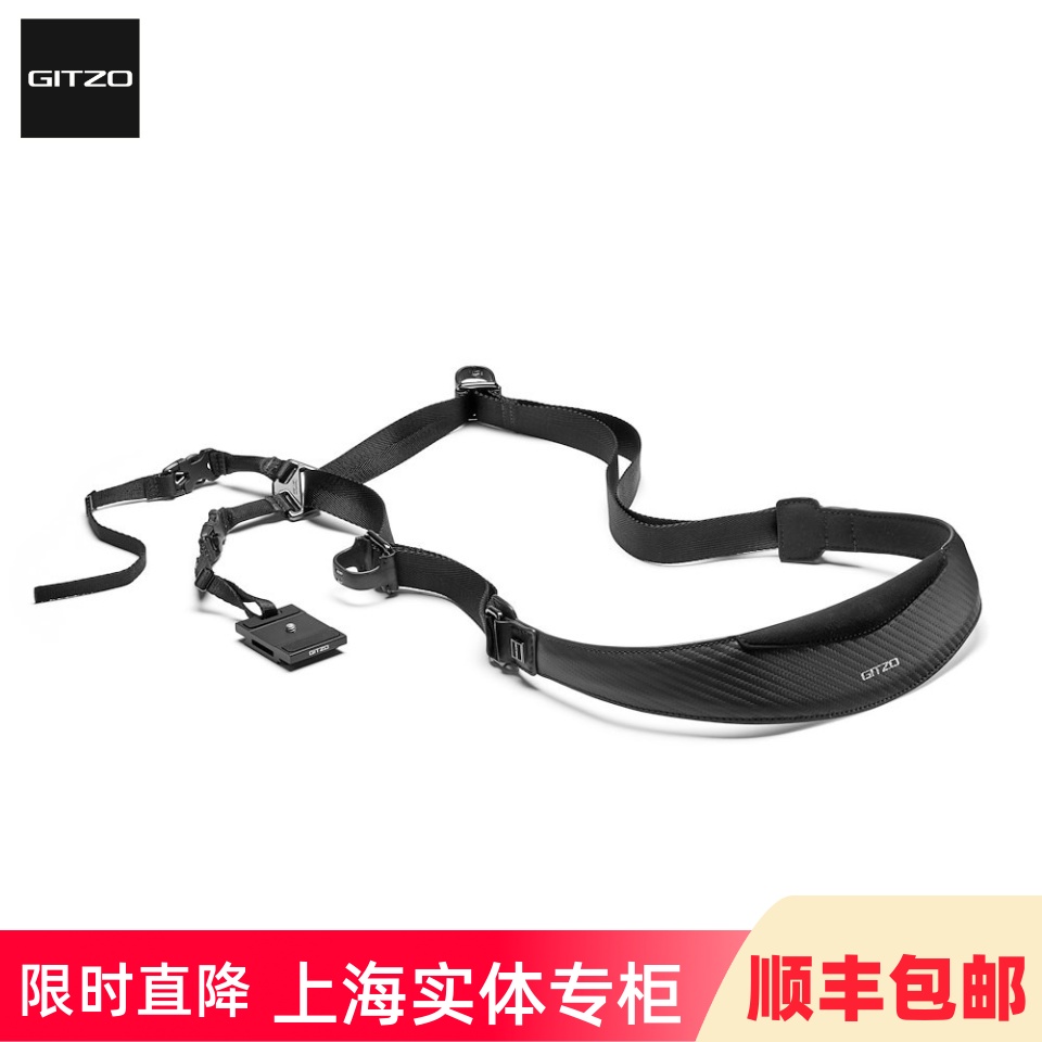 捷信(Gitzo) GCB100SS 百年纪念版数码单反微单相机斜肩带 挂带 背带