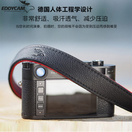 德国33毫米宽度北欧驼鹿皮质单反
