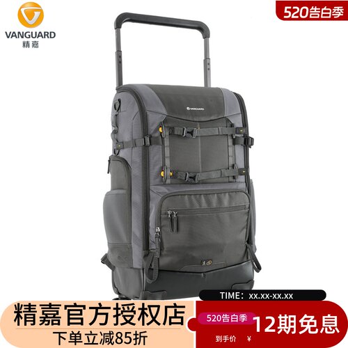 精嘉 Alta Sky 68T拉杆双肩两用锐达天空炮包双肩包长焦专业观鸟摄影包600mm定焦800mm超长镜头包反相机包