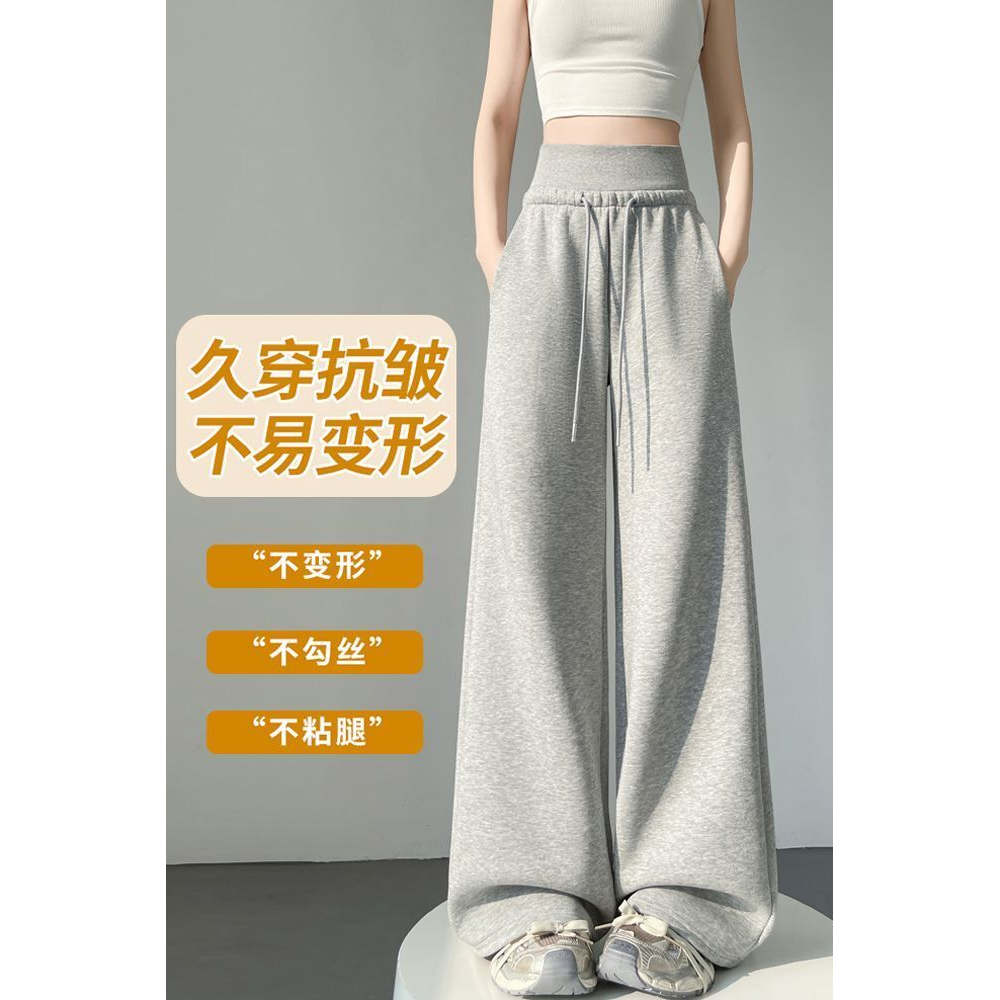 灰色拼接休闲运动裤女秋季2025新款高腰宽松胖mm大码休闲阔腿裤子