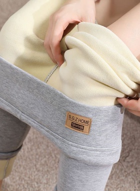 浅灰色百搭时尚打底裤女外穿秋冬季新款大码加绒加厚保暖裤ins潮