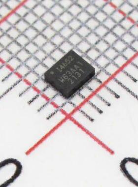 INVENSENSE进口芯片 IIM-42652全新原装 优势热卖 旺旺询价