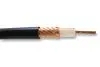 绞合 连接线  SPC00441A004 100M全新原装优势热卖 旺旺询价