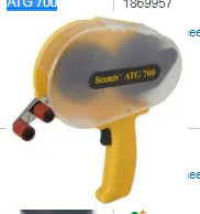 进口胶带分配器 ATG 700全新原装优势热卖 旺旺询价更优惠