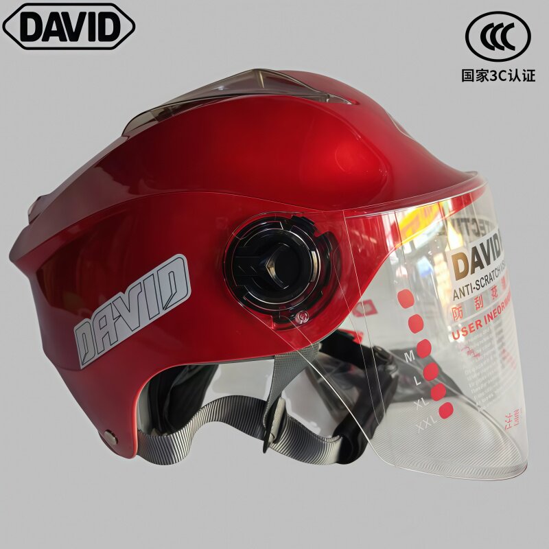 DAVID大卫头盔309S电动电动车头盔