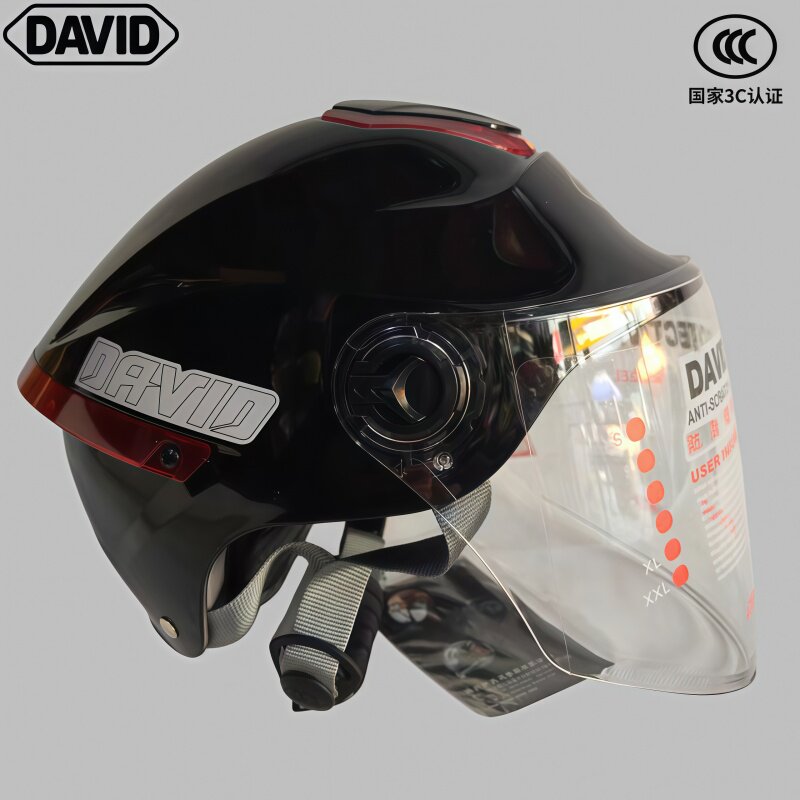 DAVID大卫3C电动车半盔防晒透气图片