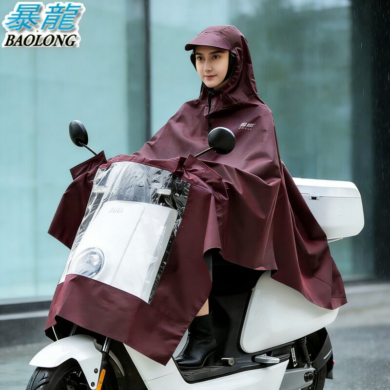 暴龙电动车老工布雨衣雨披加大图片