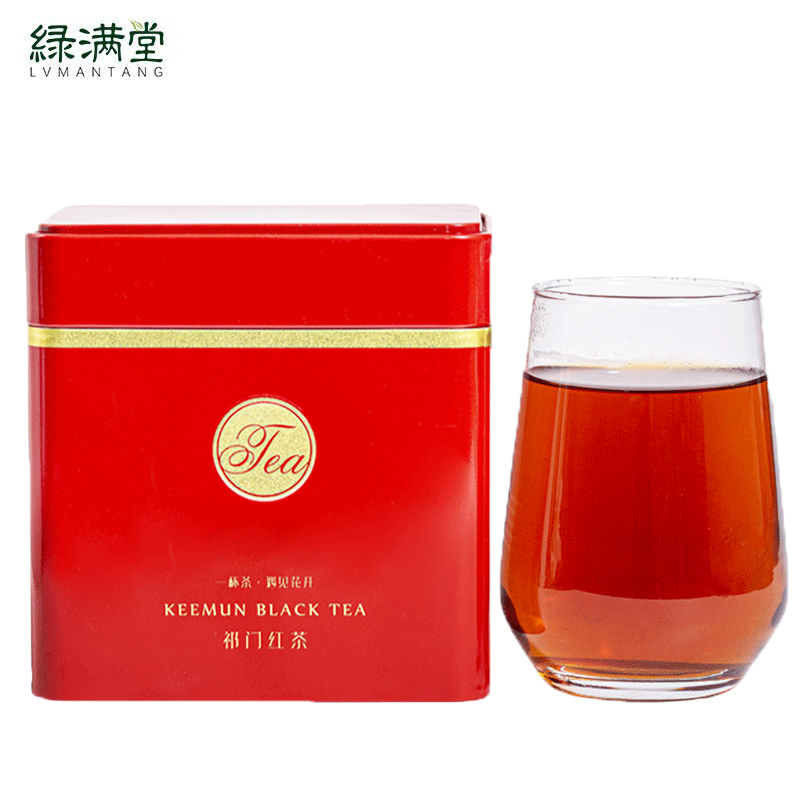 周三购食惠：绿满堂 祁门红茶 2022新茶 250g