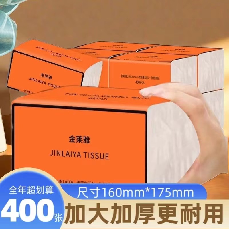 金莱雅4层大包可湿水婴幼儿可用