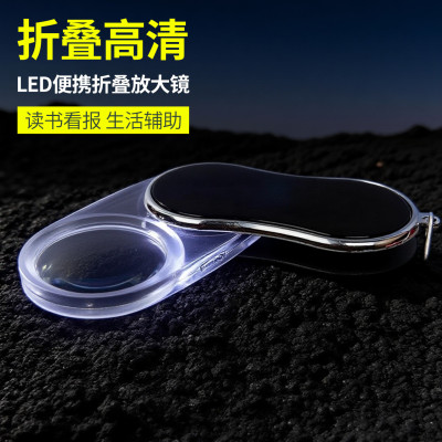 拜斯特老人阅读高清看书