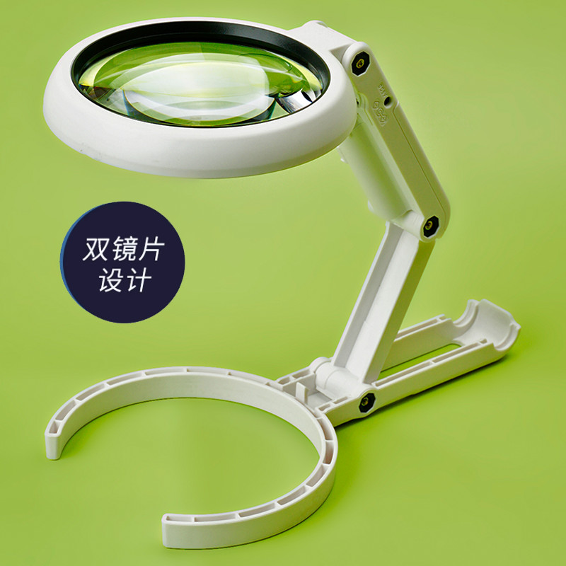 高清带led灯台式放大镜拜斯特