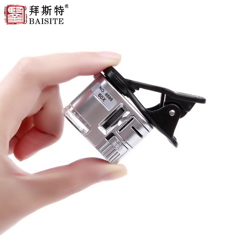 带灯显微镜验钞珠宝古玩鉴定